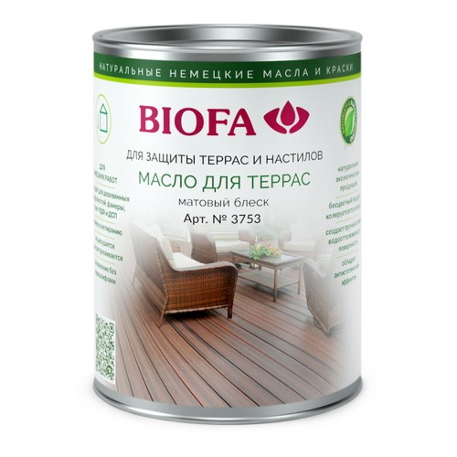 Масло для террас Biofa 3753 цвет 3710 Серый кварц 1 л