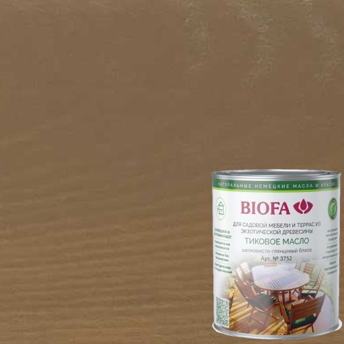 Масло тиковое для дерева Biofa 3752 цвет 6003 Коро 2,5 л