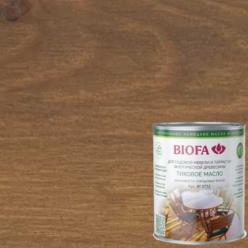 Масло тиковое для дерева Biofa 3752 цвет 6004 Лабрадор 10 л