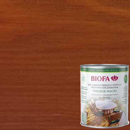Масло тиковое для дерева Biofa 3752 цвет 6007 Форес 10 л