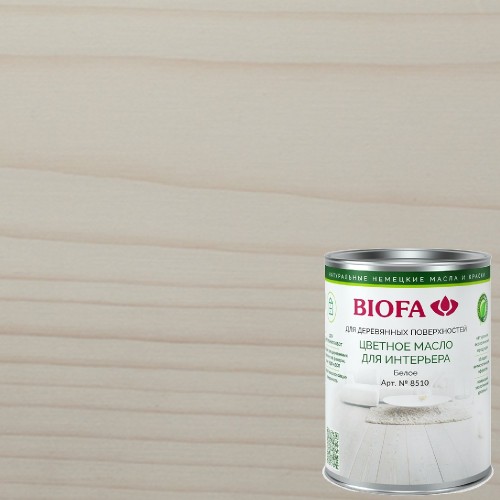 Масло для дерева Biofa цвет 8510 Белое матовое 2,5 л