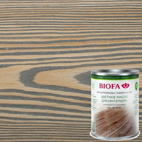 Масло для дерева Biofa 8500 цвет 8553 Французский серый 0,4 л