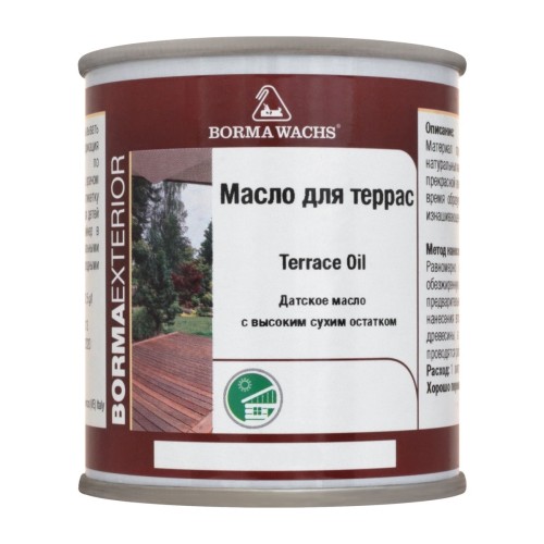 Масло датское для террас Borma Terrace Oil 4971IL-1012.125 Серый 0,125 л Масло датское для террас Borma Terrace Oil 4971IL-1012.125 Серый 0,125 л