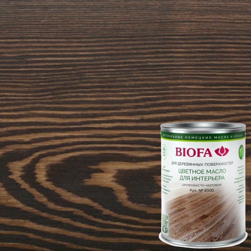 Масло для дерева Biofa 8500 цвет 8545 Грецкий орех 0,375 л