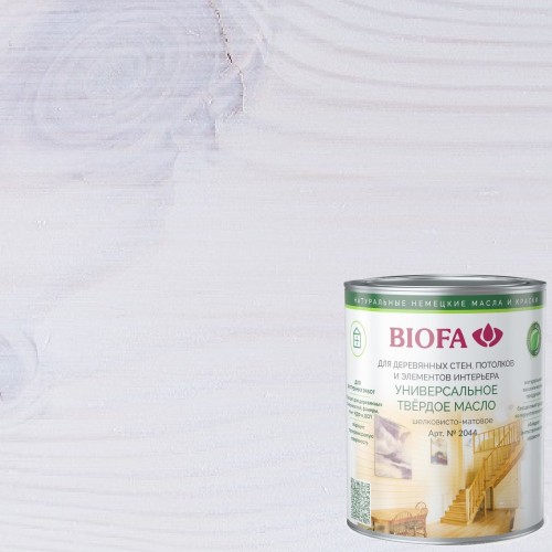 Масло с твердым воском для дерева Biofa 2044 цвет 2001 Белый 2,5 л