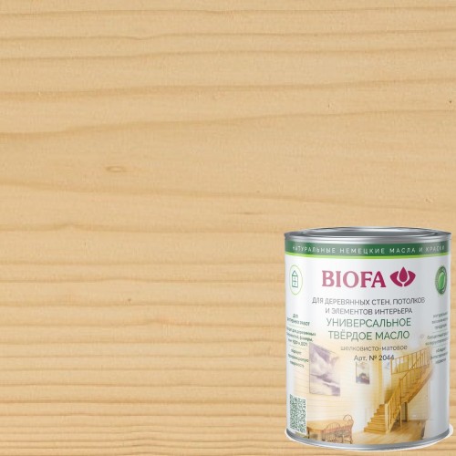 Масло с твердым воском для дерева Biofa 2044 цвет 2010 Кедр 0,125 л