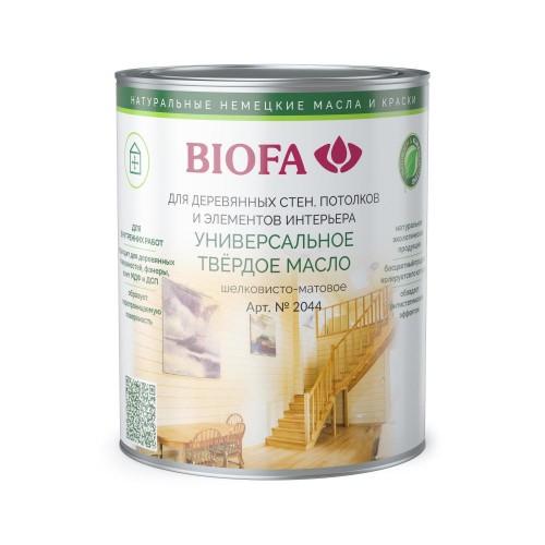 Масло с твердым воском для дерева Biofa 2044 2004 Бледный каштан 2,5 л