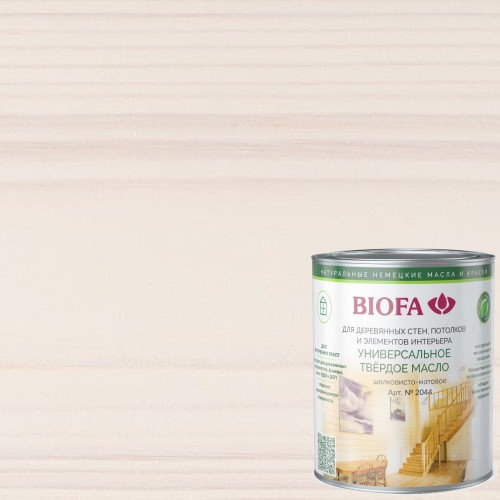 Масло с твердым воском для дерева Biofa 2044 цвет 2015 Кашемир 2,5 л