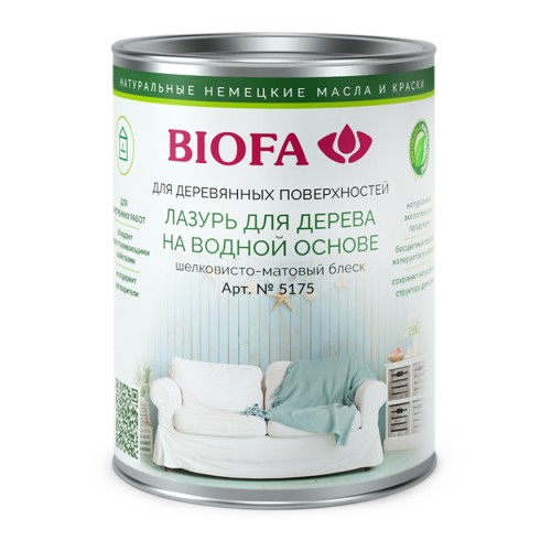 Бесцветная лазурь для дерева Biofa 5175 10 л