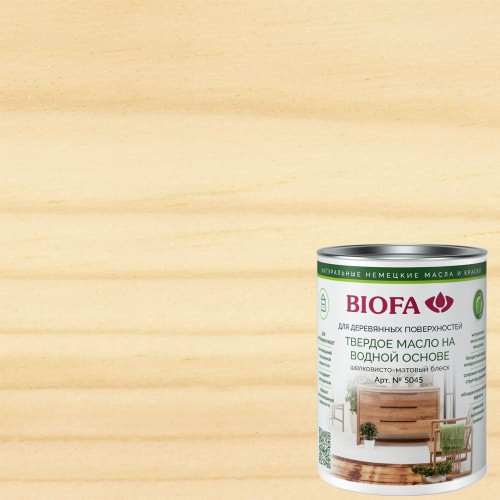 Масло бесцветное с твердым воском для дерева Biofa 5045 шелковисто-матовое 0,125 л