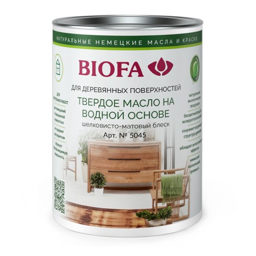 Бесцветное масло с твердым воском для дерева Biofa 5045 шелковисто-матовое 2,5 л