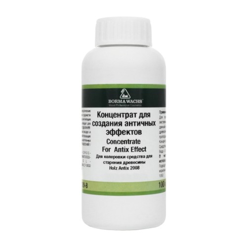 Концентрат для создания античных эффектов Borma Concentrate For Antix Effect CW 2015 15 Гроза 0,1 л