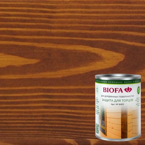Средство для защиты торцов Biofa 8403 цвет 1006 Темный Орех 0,4 л