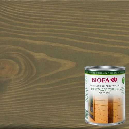 Средство для защиты торцов Biofa 8403 цвет 1008 Мокрый асфальт 0,375 л