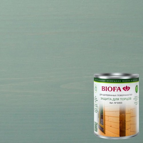 Средство для защиты торцов Biofa 8403 цвет 1018 Шалфей 0,375 л