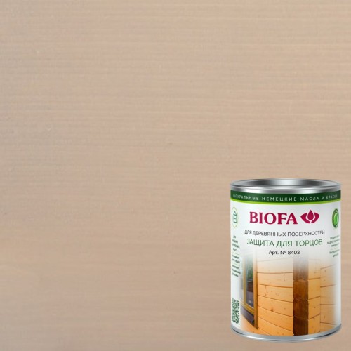 Средство для защиты торцов Biofa 8403 цвет 1014 Солома 1 л