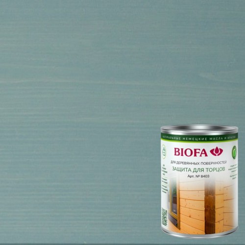 Средство для защиты торцов Biofa 8403 цвет 1019 Морской бриз 0,375 л