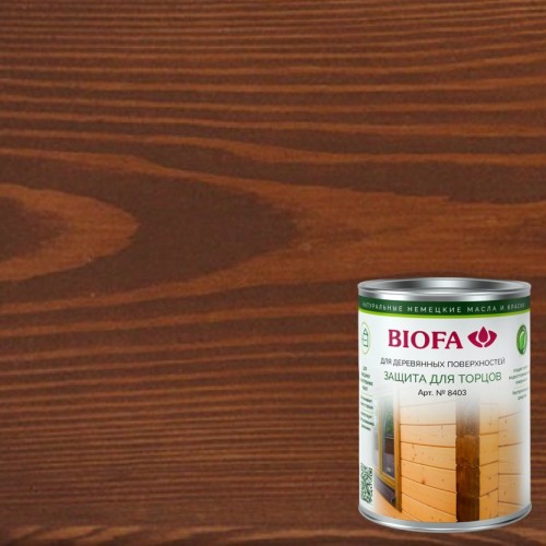 Средство для защиты торцов Biofa 8403 цвет 1007 Черный кофе 0,375 л