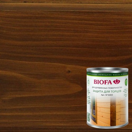 Средство для защиты торцов Biofa 8403 цвет 4307 Коньяк 0,4 л