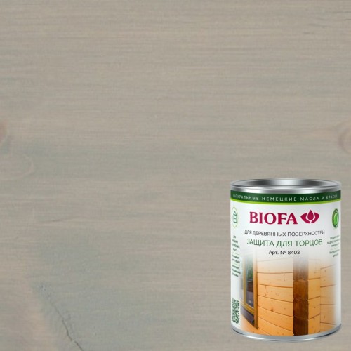 Средство для защиты торцов Biofa 8403 цвет 4315 Пепельно-серый 0,375 л