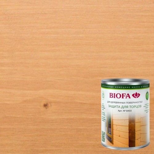 Средство для защиты торцов Biofa 8403 цвет 4321 Ольха 0,375 л