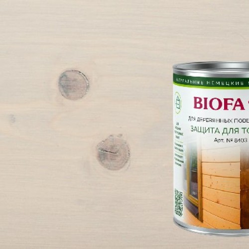 Средство для защиты торцов Biofa 8403 4314 Айсберг 1 л