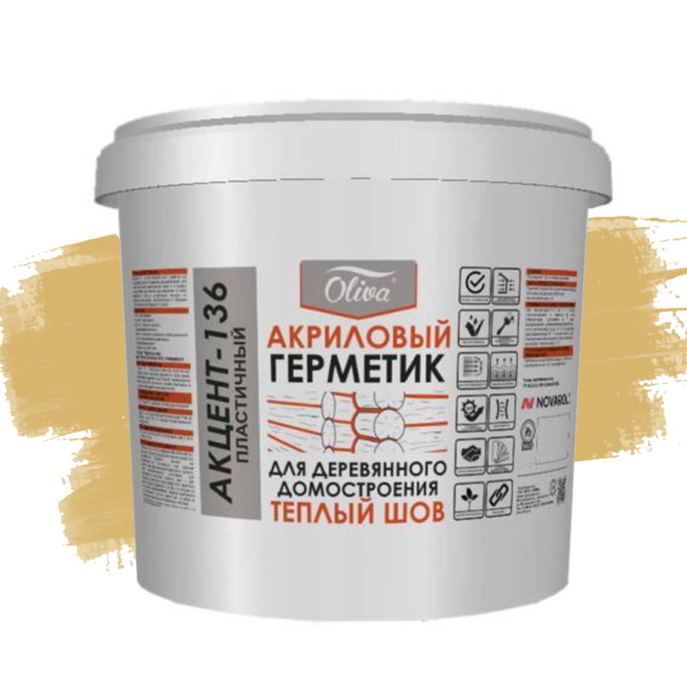 Герметик акриловый однокомпонентный акцент 117 для бетонных швов цвет белый расход 1 кг 1м2 5мм