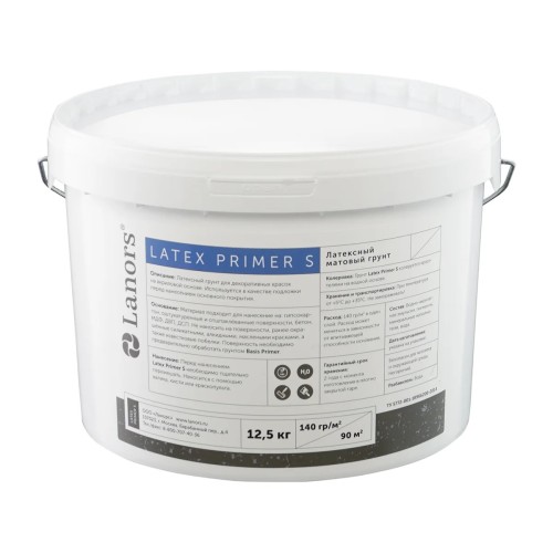 Грунтовка латексная матовая Lanors Latex Primer S для декоративных покрытий 12,5 кг Грунтовка латексная матовая Lanors Latex Primer S для декоративных покрытий 12,5 кг