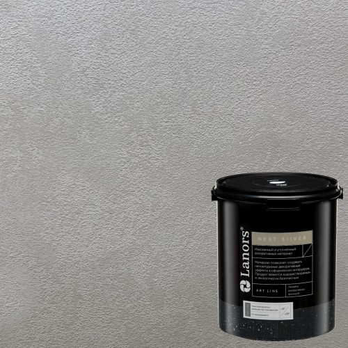 Краска декоративная Lanors мокрый шелк Next Silver NS_039 3 кг Краска декоративная Lanors мокрый шелк Next Silver NS_039 3 кг