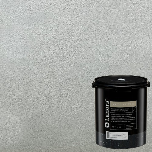 Краска декоративная Lanors мокрый шелк Next Silver NS_051 3 кг Краска декоративная Lanors мокрый шелк Next Silver NS_051 3 кг