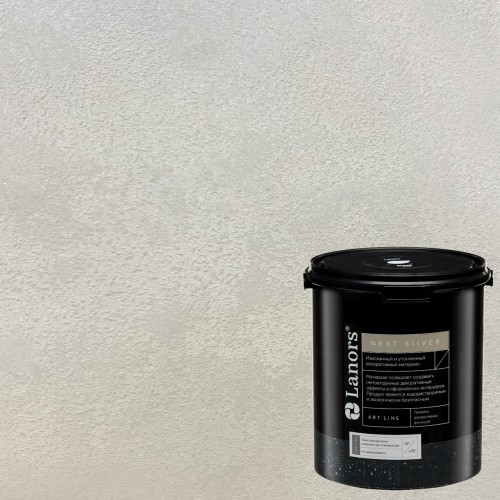 Краска декоративная Lanors мокрый шелк Next Silver NS_070 3 кг Краска декоративная Lanors мокрый шелк Next Silver NS_070 3 кг