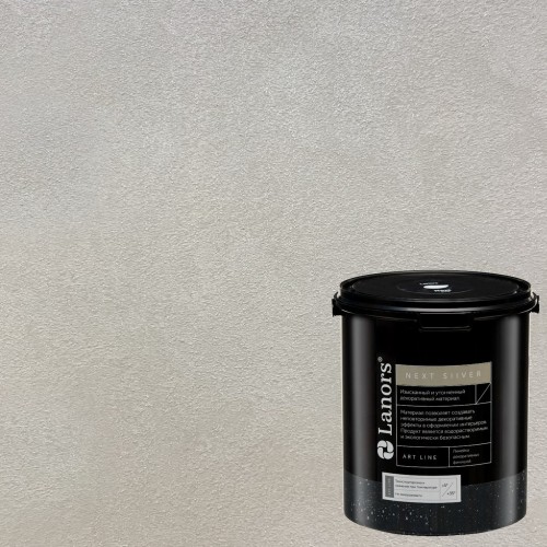 Краска декоративная Lanors мокрый шелк Next Silver NS_079 3 кг Краска декоративная Lanors мокрый шелк Next Silver NS_079 3 кг
