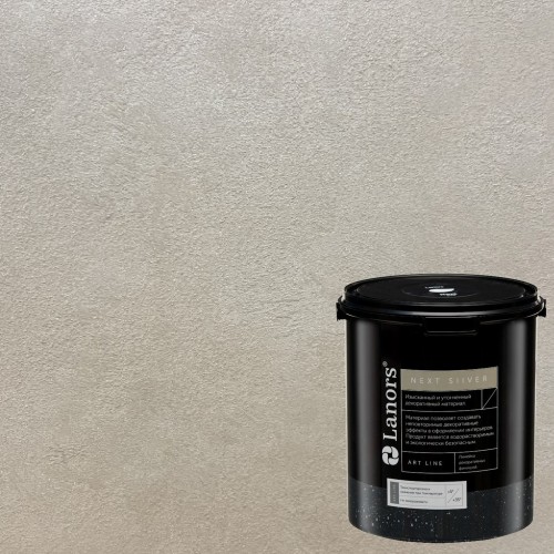 Краска декоративная Lanors мокрый шелк Next Silver NS_084 3 кг Краска декоративная Lanors мокрый шелк Next Silver NS_084 3 кг