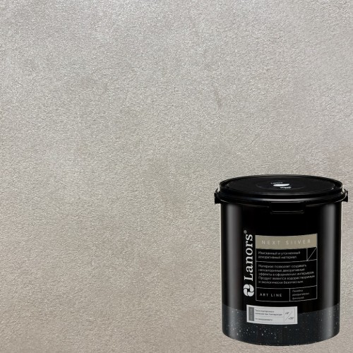 Краска декоративная Lanors мокрый шелк Next Silver NS_088 3 кг Краска декоративная Lanors мокрый шелк Next Silver NS_088 3 кг