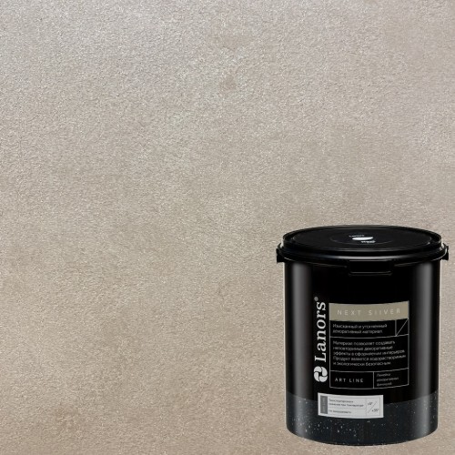 Краска декоративная Lanors мокрый шелк Next Silver NS_090 3 кг Краска декоративная Lanors мокрый шелк Next Silver NS_090 3 кг