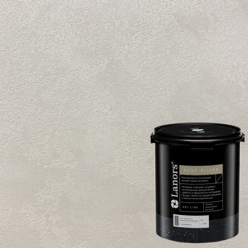 Краска декоративная Lanors мокрый шелк Next Silver NS_102 3 кг Краска декоративная Lanors мокрый шелк Next Silver NS_102 3 кг