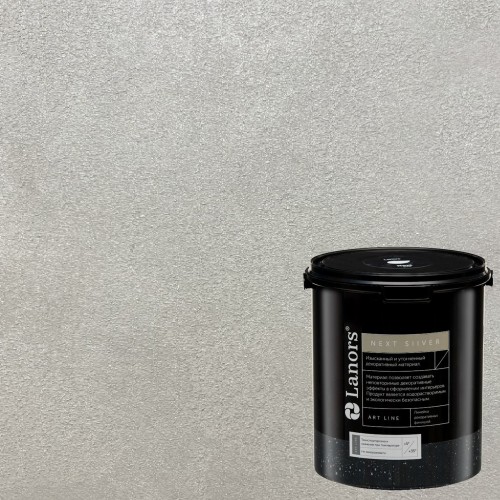 Краска декоративная Lanors мокрый шелк Next Silver NS_104 3 кг Краска декоративная Lanors мокрый шелк Next Silver NS_104 3 кг