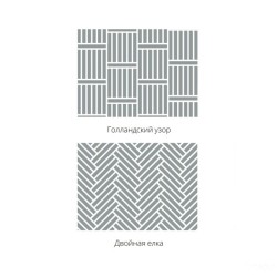 Инженерная доска Polarwood Herringbone Дуб Latin венгерская елка 600×100×14