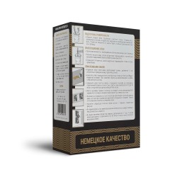 Клей для текстильных и флизелиновых обоев New Company Премиум 0,25 кг