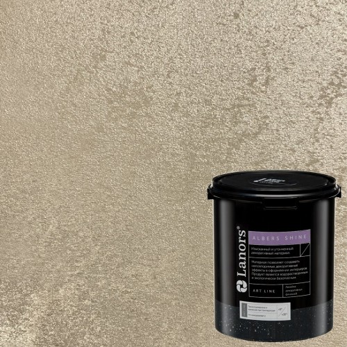 Краска декоративная Lanors Albers Shine Silver цвет ALSH_203 3 кг