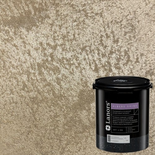 Краска декоративная Lanors Albers Shine Silver цвет ALSH_208 3 кг
