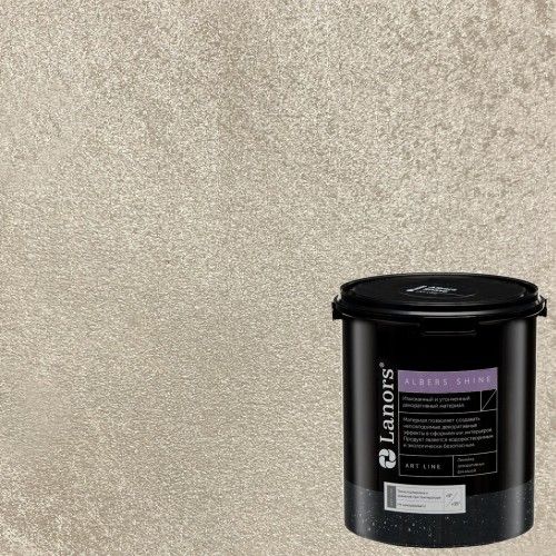 Краска декоративная Lanors Albers Shine Silver цвет ALSH_209 3 кг Краска декоративная Lanors Albers Shine Silver цвет ALSH_209 3 кг