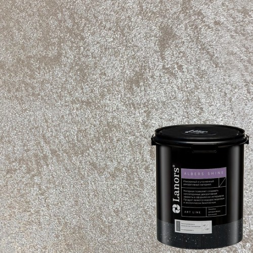 Краска декоративная Lanors Albers Shine Silver цвет ALSH_212 3 кг