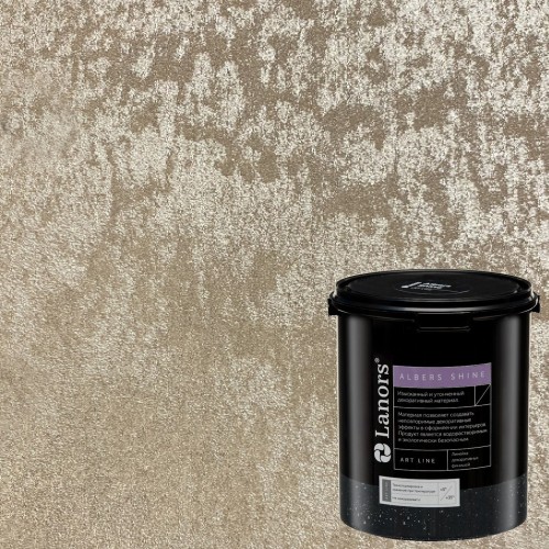 Краска декоративная Lanors Albers Shine Silver цвет ALSH_215 3 кг