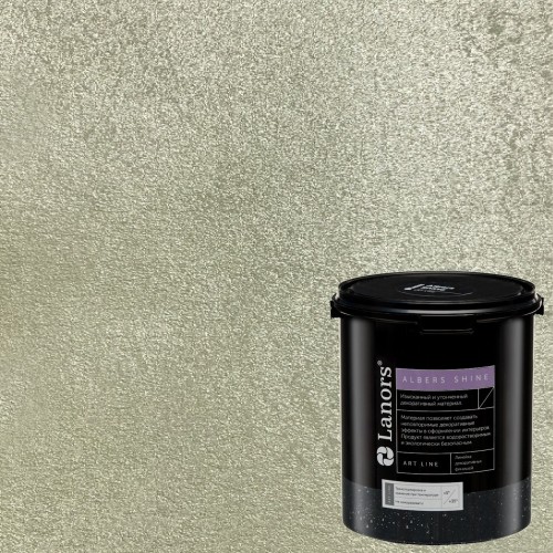 Краска декоративная Lanors Albers Shine ALSH_235 3 кг Краска декоративная Lanors Albers Shine ALSH_235 3 кг