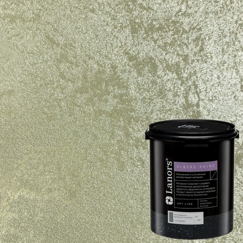 Краска декоративная Lanors Albers Shine ALSH_239 3 кг Краска декоративная Lanors Albers Shine ALSH_239 3 кг