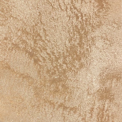 Краска декоративная Lanors Albers Shine Silver цвет ALSH_252 3 кг