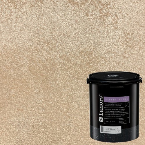 Краска декоративная Lanors Albers Shine Silver цвет ALSH_255 3 кг