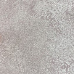 Краска декоративная Lanors Albers Shine ALSH_262 3 кг