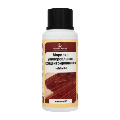 Морилка Borma Holzfarbe 62 Махагон 3000MO 0,25 л